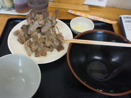 honejiru_fin_gajimarusyokudo.jpg