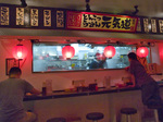 in_genki.jpg