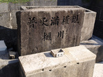 20hija_hutenma_c.jpg