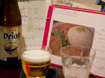 beer_menu_rise.jpg