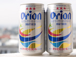 beer_orion_new.jpg