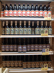 beer_shop_roman-b.jpg
