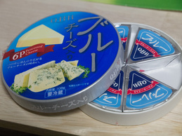 bluecheese_141017.jpg