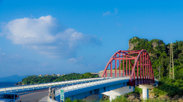 bridge_ikeijima.jpg