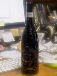 canaja_mehuku.jpg