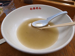 ebi_fin_sapporoya_g.jpg