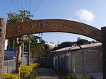 entrance_sign_330.jpg
