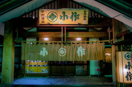 fasard_kosaku.jpg