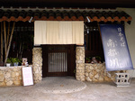 fasard_minatogawa.jpg