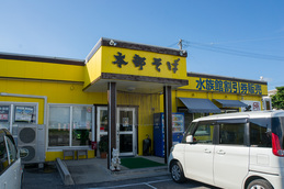 fasard_motobusoba.jpg