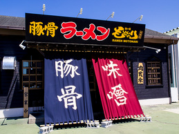 fasard_motonari_m.jpg