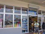fasard_village_v_yomi.jpg