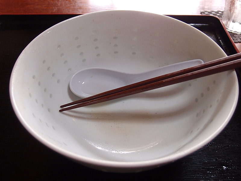 gomokuwantan_fin_daikei.jpg