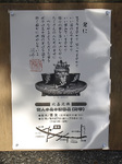 higa_info_kiyu.jpg