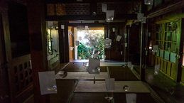 house_ichinanari2014.jpg