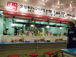 in01_600_man1.jpg