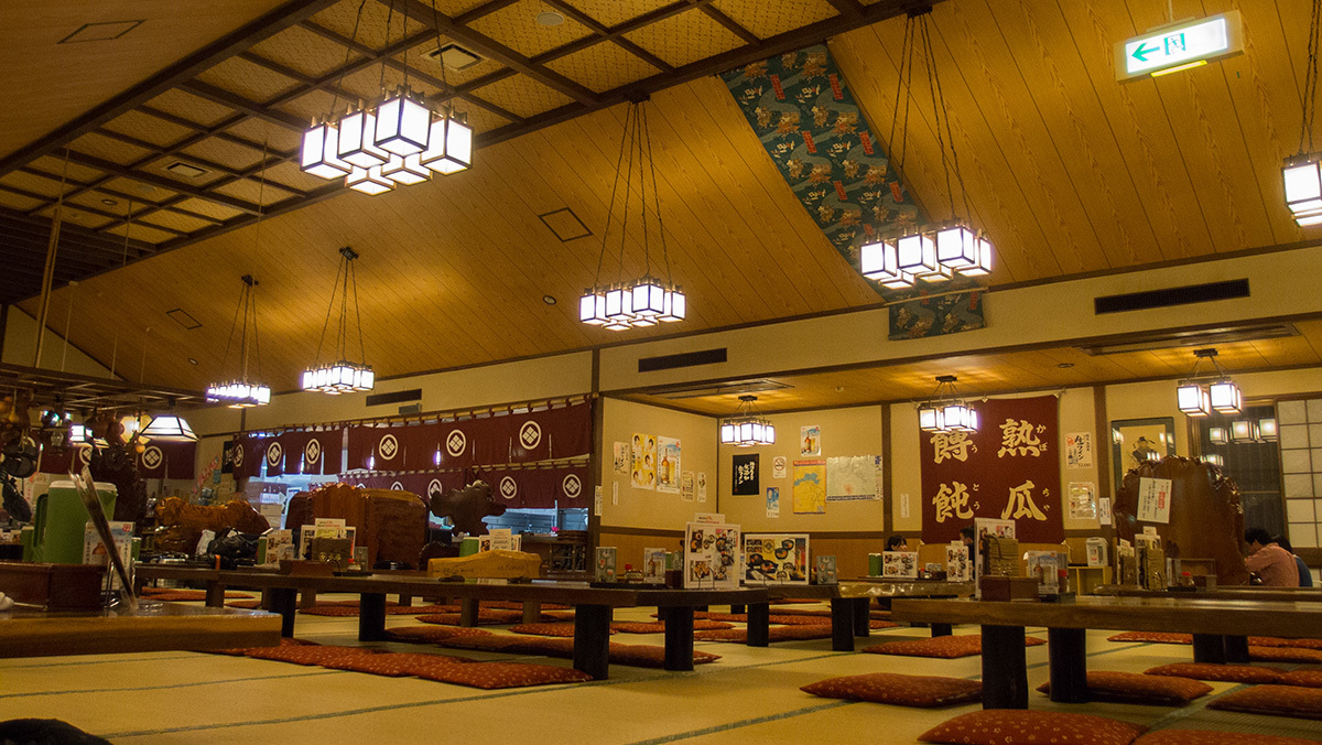 in_kosaku.jpg