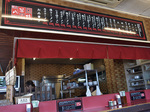 in_menu_8sabou_k.jpg