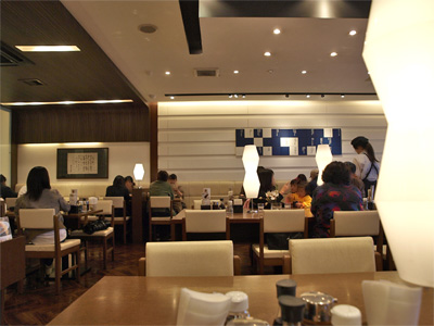 in_s_ootoya_b.jpg