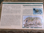 info_3kakuiwa_sefa.jpg