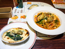kaki_pasta_gratin_gusto.jpg