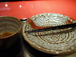 karamiso_fin_jaken.jpg