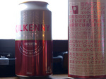kilkenny_can_all_speakeasy.jpg