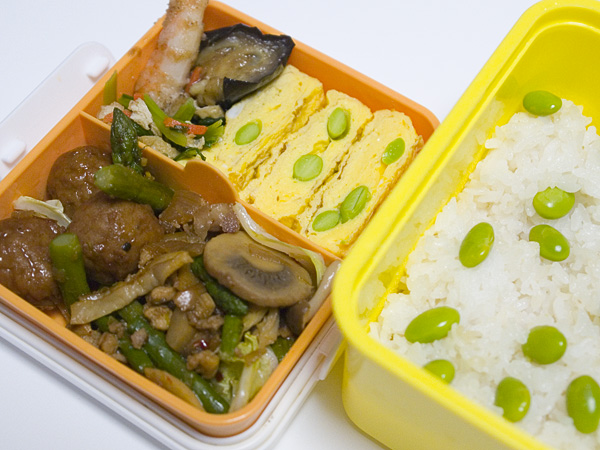 lunchbox060525.jpg
