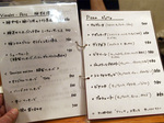 menu02_pork_p_katosyokudo.jpg