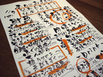 menu1_jya.jpg