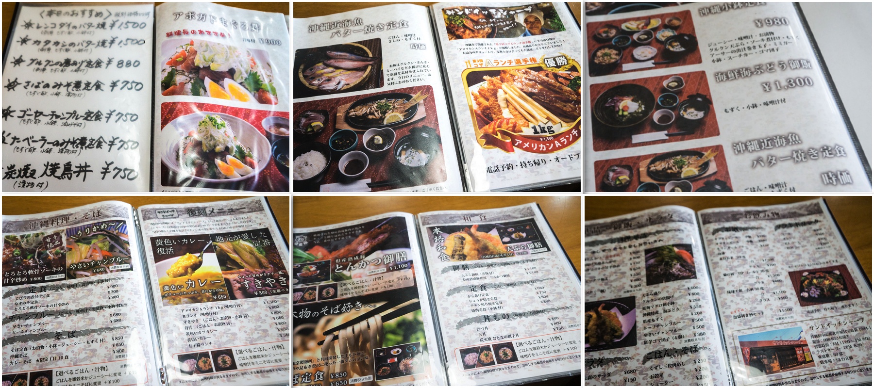 menu_collage_sandwichsharpe.jpg