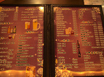 menu_drink_tennyo.jpg