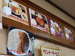menu_kabe_tonki.jpg
