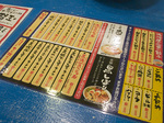 menu_man1.jpg