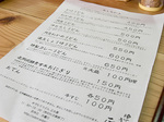 menu_syota.jpg