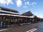 mizunoeki_fasard_biwa081120.jpg