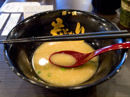 motonari_sp_fin_motonari_m.jpg