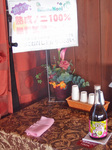 noni_juice_kurukuma0214.jpg