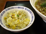 set_charhan_geika.jpg
