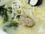 shio_tonkotsu_chasyu_shitei.jpg