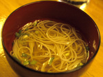 soumen_obake.jpg