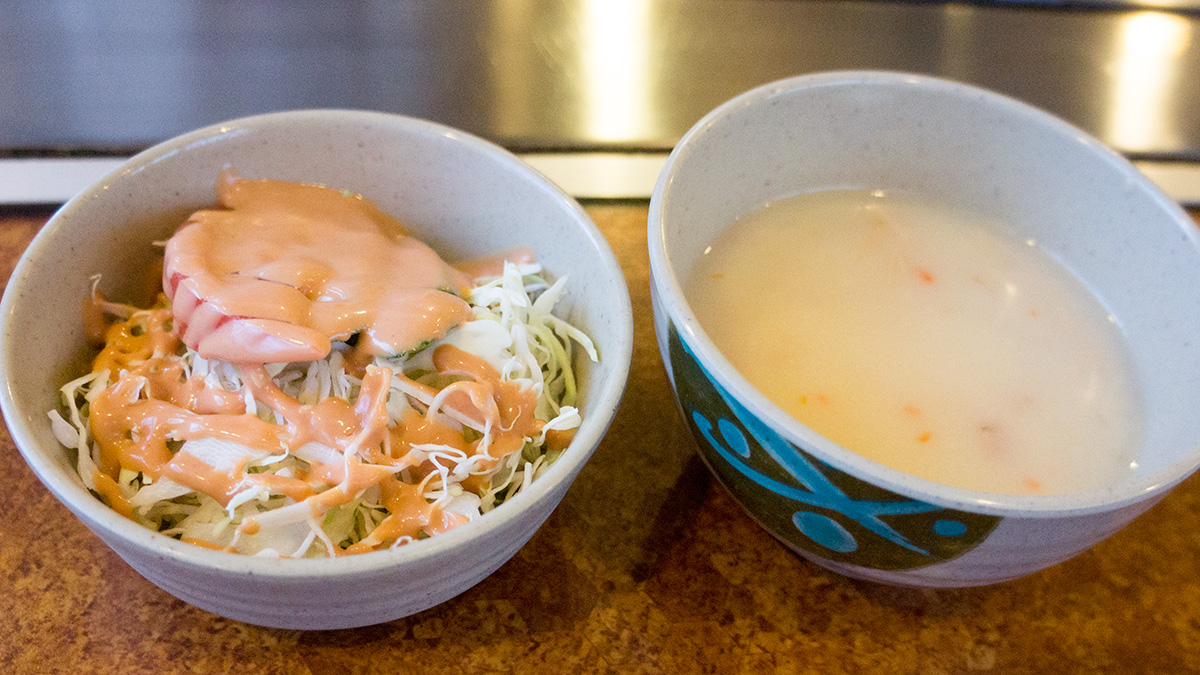 soup_salada_asahi_rest.jpg