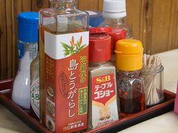 spice_8sabou.jpg