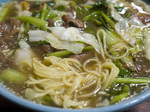 stamina_ramen_z_8sa.jpg