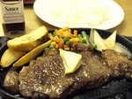steak2_nagos.jpg
