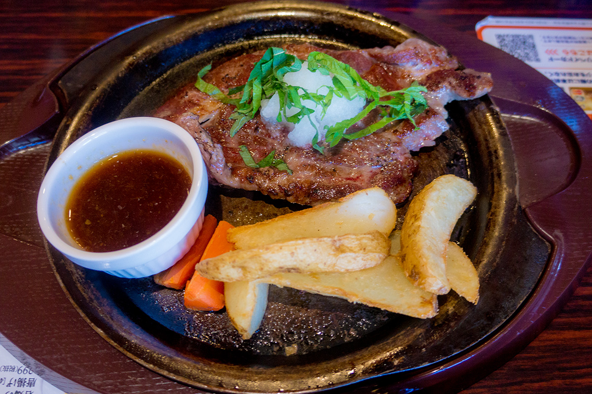 steak_gust.jpg