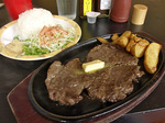 steak_set_nachan.jpg