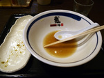 syoyu_fin_keika.jpg