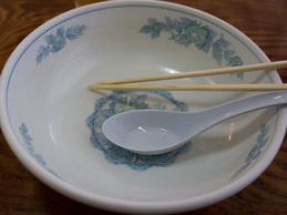 tanmen_fin_tenka.jpg