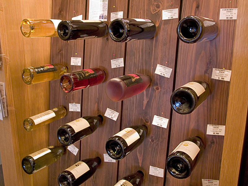 wine_emco.jpg